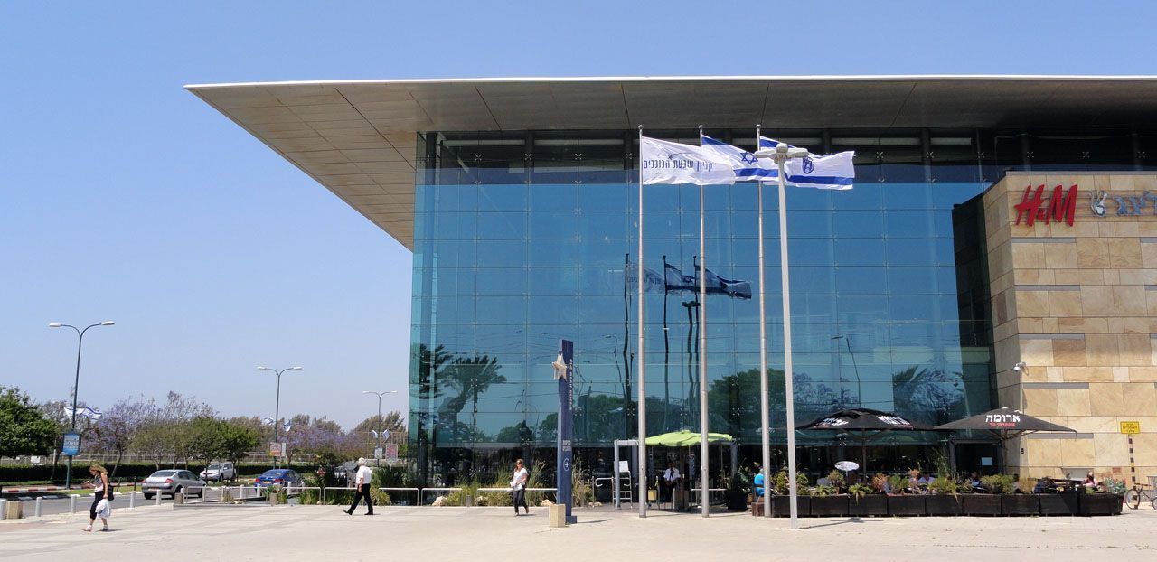 7 Stars Winkelcentrum