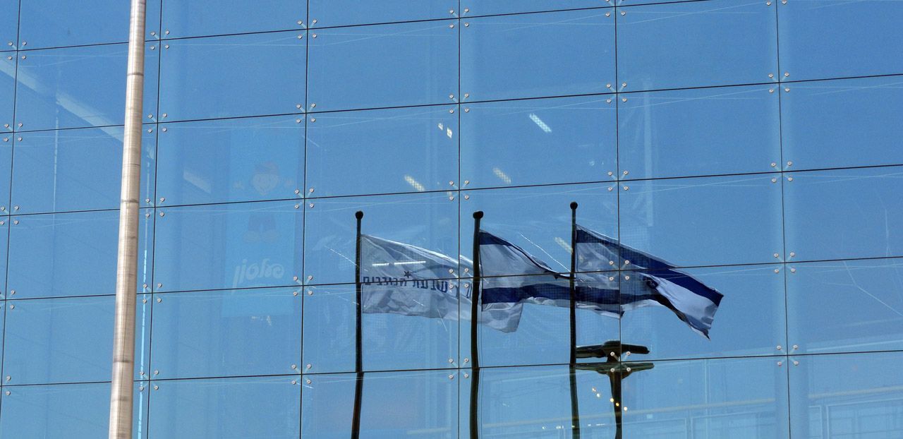 7 Stars Winkelcentrum