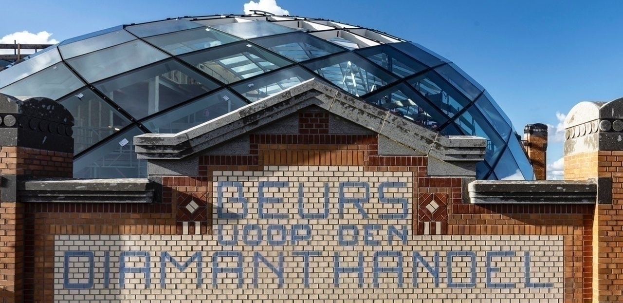 Capital C (De Diamantbeurs)