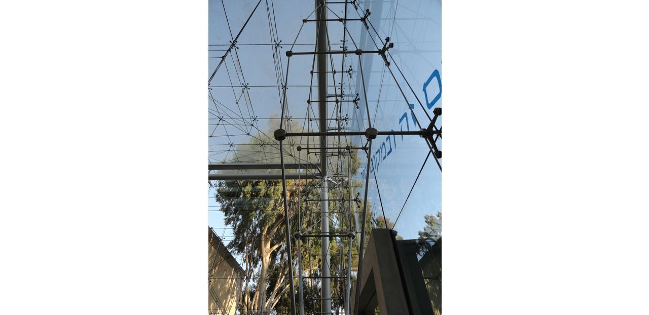 Tel Aviv Museum of Arts