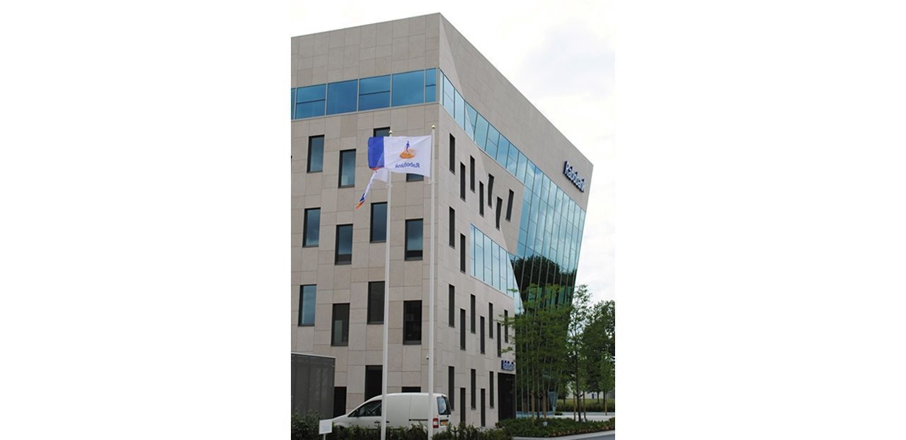 Rabobank Venlo