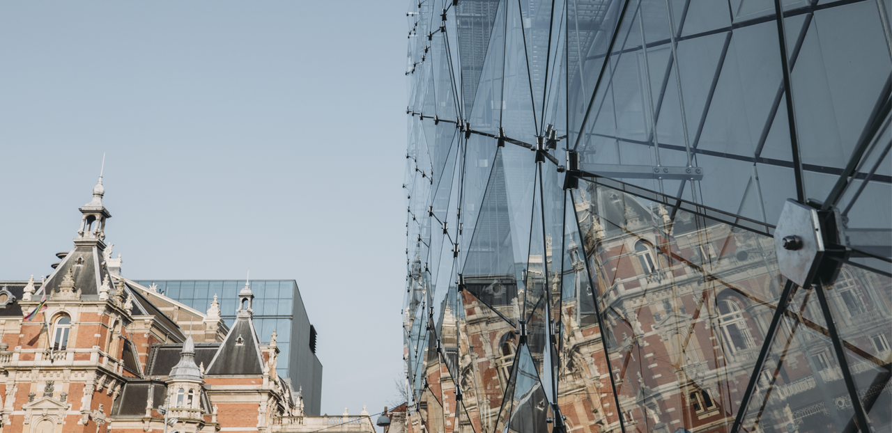 The Diamond (Heineken Hoek)