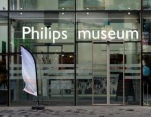 Philips Museum