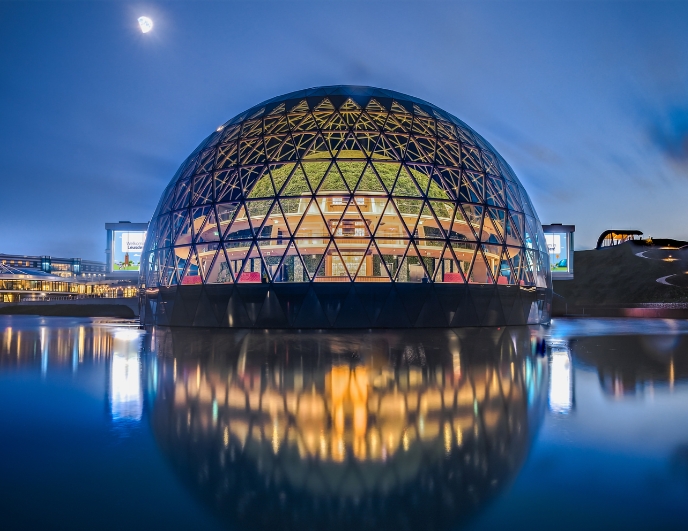 AFAS Experience Center