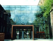 St. Oelbert Gymnasium